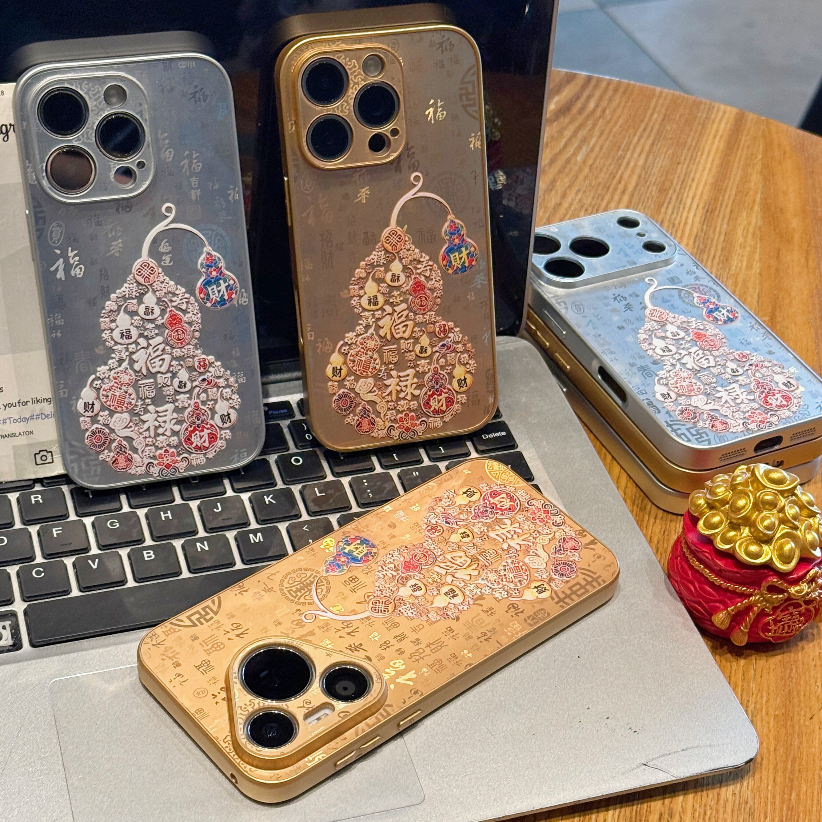 国潮百福葫芦金适用苹果18promax金属漆百福手机壳iPhone17pro/16/15/华为p90/vivoS60/oppoA6/小米17T保护套