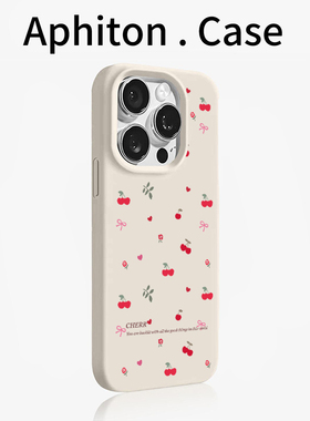 满屏红色樱桃适用苹果17promax糯米手机壳iPhoneAIR16/15/14pro肤感磨砂16plus硅胶软壳13可爱12/11防摔AIR套