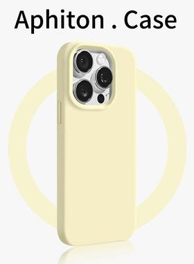 黄色糯米壳适用苹果17promax手机壳iPhone16/14/13pro新款vivo华为p70小米15oppo多巴胺磨砂肤感防摔保护套壳