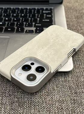 白色牛仔纹适用苹果17promax电镀手机壳iPhoneAIR新款16/15/14/13pro简约纯色vivo华为P70小米15oppo磨砂肤感