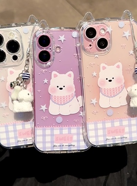 格纹西高地小狗挂链适用苹果17promax猫耳朵手机壳iPhone16pro小众14/13pro全包透明vivo华为P70小米15oppo女