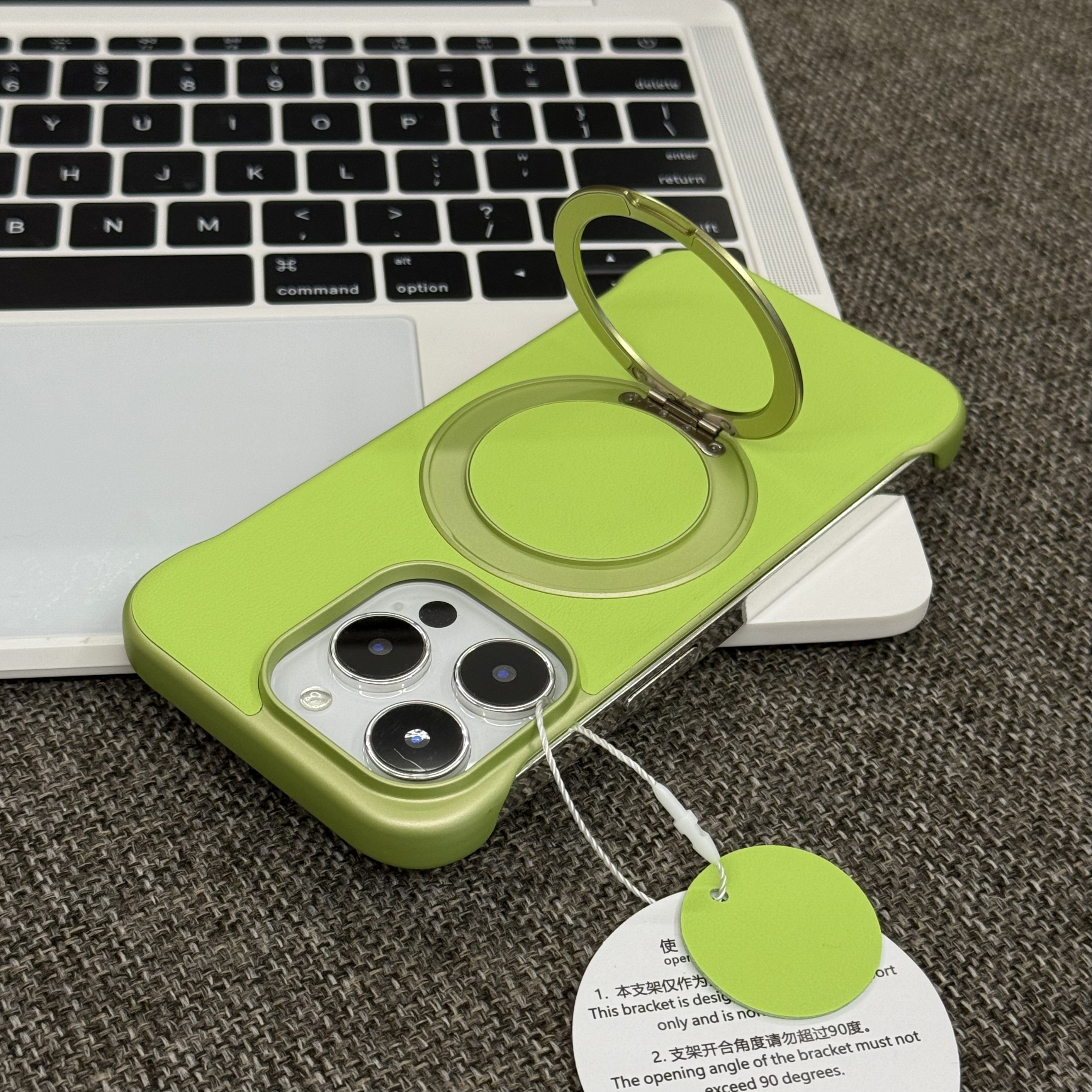 荧光绿无边框贴皮磁吸支架适用苹果13/14/15/16/17promax高级感手机壳华为p80pro男女小米17promax防摔保护套