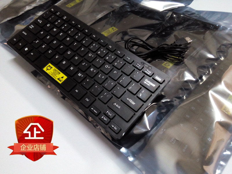ESD防静电键盘鼠标套装无尘室用键盘机器设备专用防静电小号键盘
