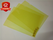 ESD无尘袋资料片夹片袋防静电L型A4文件袋单页袋侧开袋文件套 包邮