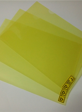 ESD无尘袋资料片夹片袋防静电L型A4文件袋单页袋侧开袋文件套包邮