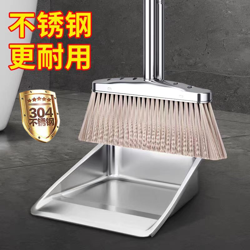 304不锈钢簸箕垃圾斗套装