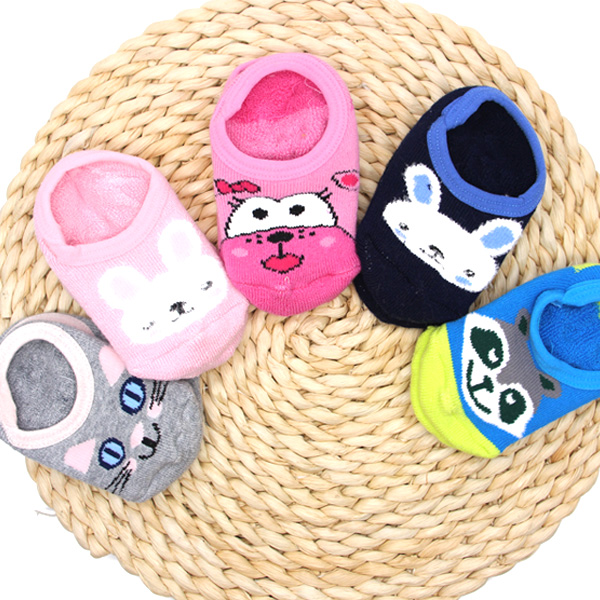 Chaussettes enfant - Ref 2106477 Image 3