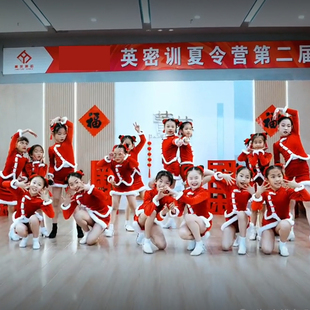 儿童拉丁舞元旦春节年会红色表演服2026新款女童舞蹈演出服新年