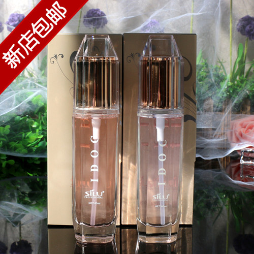 丝露杰缤纷香水滋润柔顺护发精油