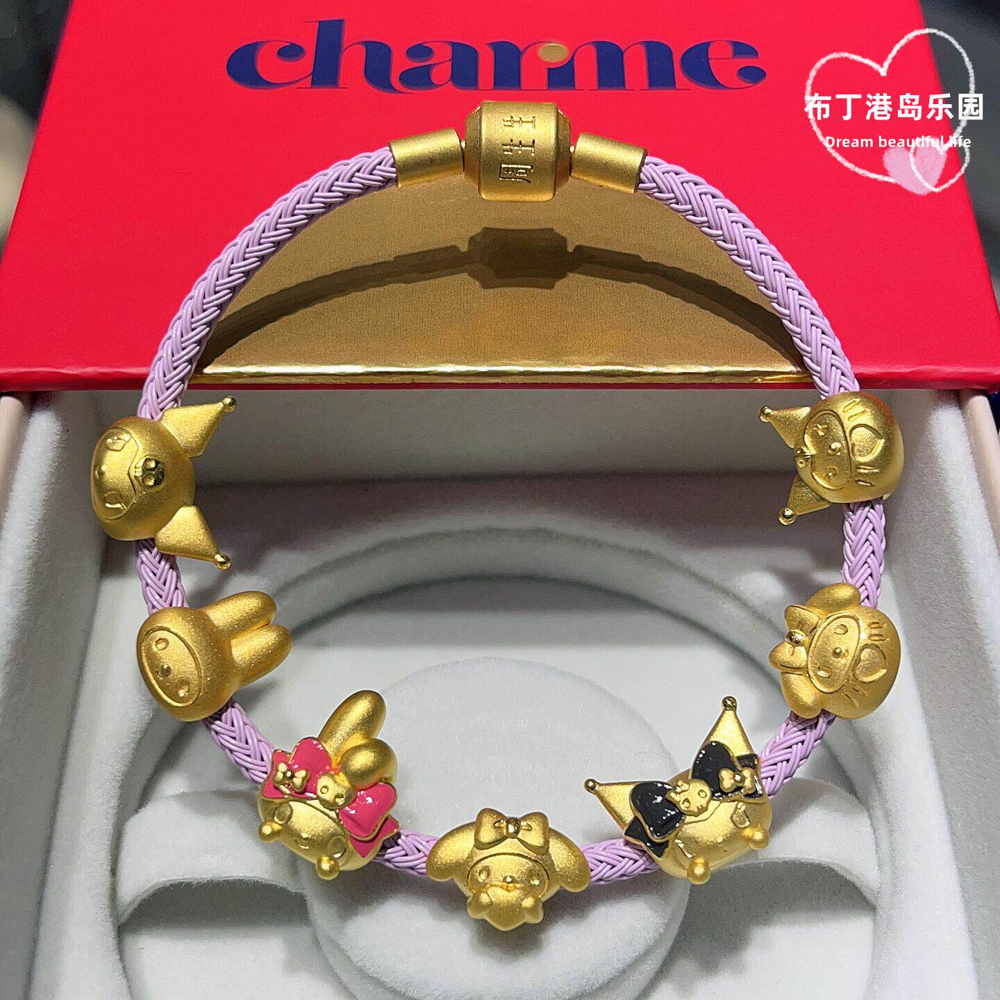 周生生Sanrio家族20周年库洛米kuromi50周年melody达摩爱心美乐蒂,黄金,定价路路通,淘宝优惠券,粉丝福利购,淘宝优惠卷