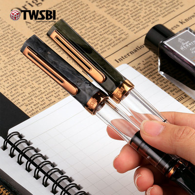 【新品】官方旗舰店twsbi三文堂eco大理石黑&古铜活塞吸墨钢笔大容量书法练字笔流纹透明书法笔商务礼物签字