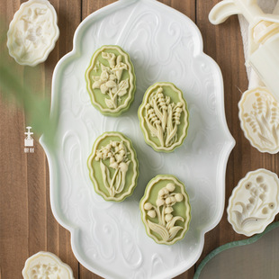 50克铃兰花月饼模具l绿豆糕紫薯山药中式 立体花纹饼印 糕点手压式