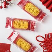 新年开运酥包装 袋焦糖布朗尼凤梨酥常温蛋糕机封袋烘焙食品点心袋