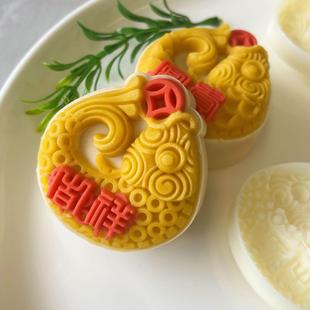 2026新年糕点馒头月饼模具 75g富贵锦鲤年饼宋式茶点米粿花饽饽模