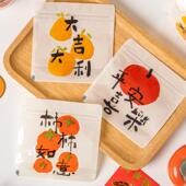 新年柿柿如意包装 袋食品级密封袋烘焙礼品饼干曲奇糖果干果分装