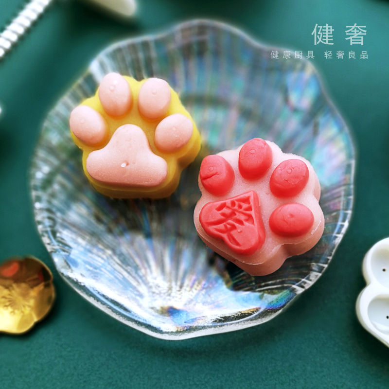 猫爪月饼模具 国风绿豆糕饼干糕点馒头饽饽米粿印模 香薰手工压花