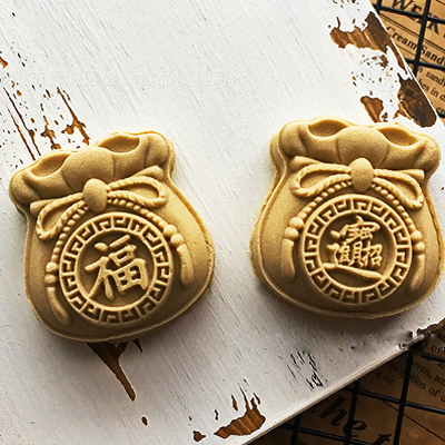 福袋月饼模具50g75g2福字中秋节