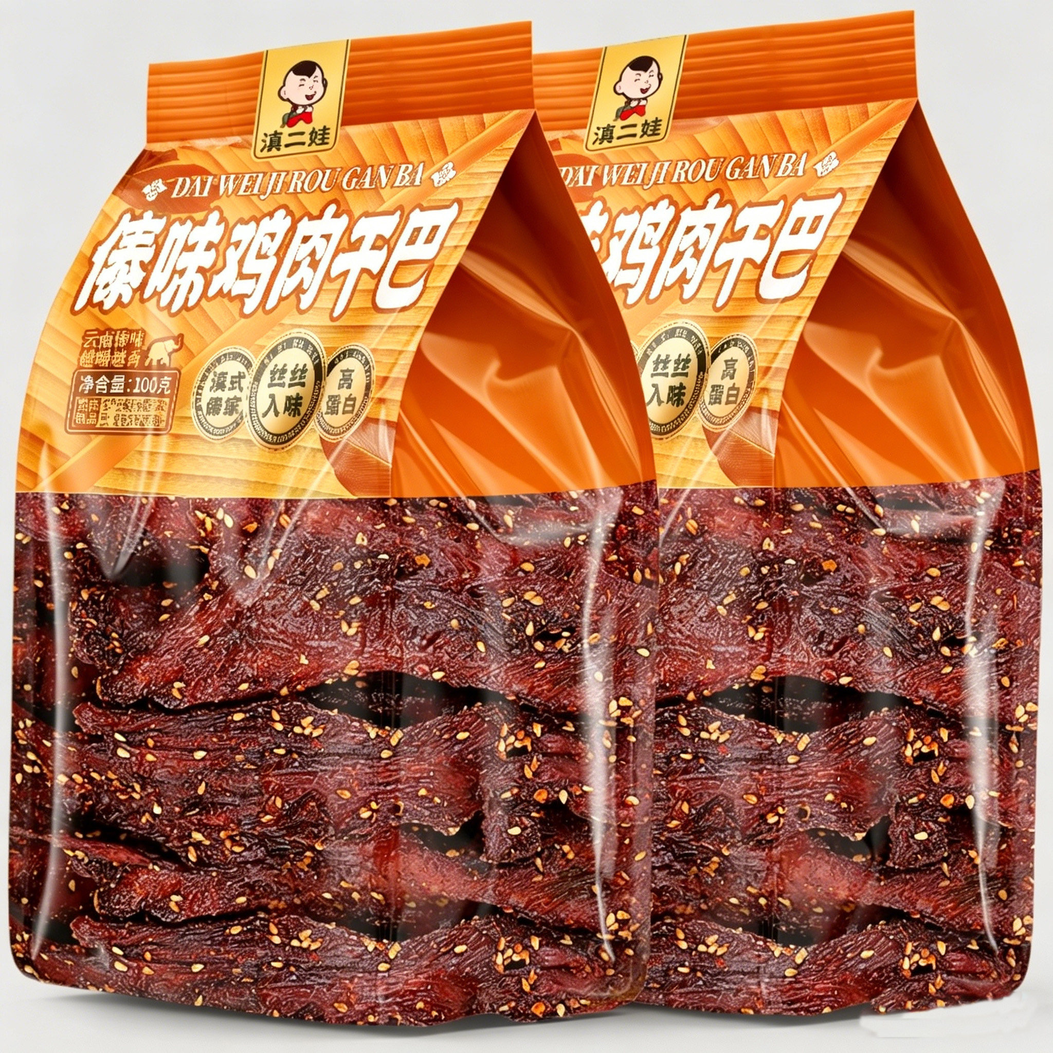 滇二娃云南傣味鸡肉干巴手撕香辣鸡胸肉干即食网红休闲解馋零食图片