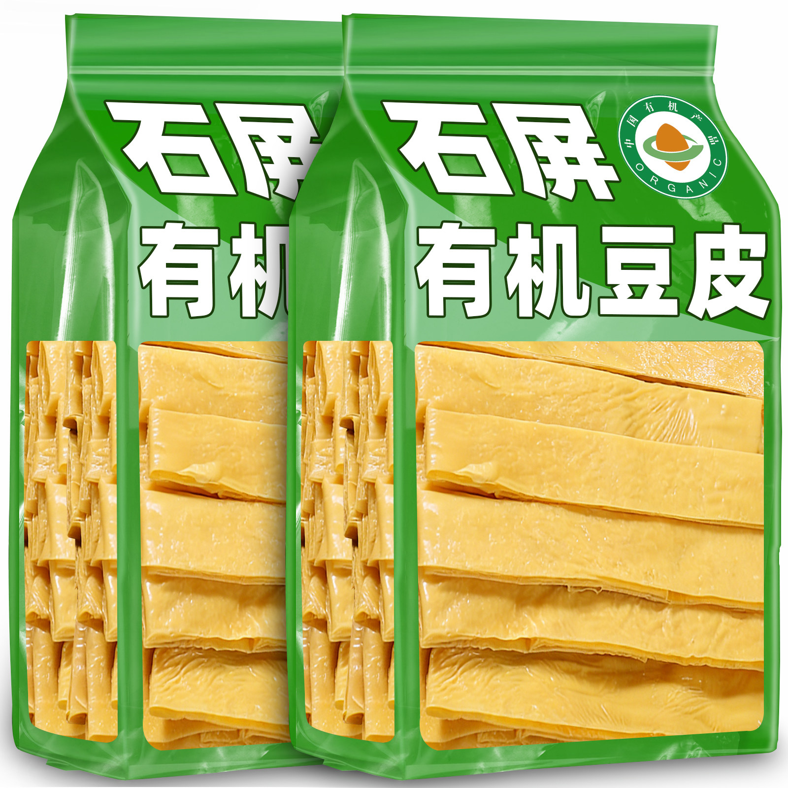 有机石屏豆腐皮云南特产豆腐竹头层千张豆皮油皮火锅凉拌干货食材