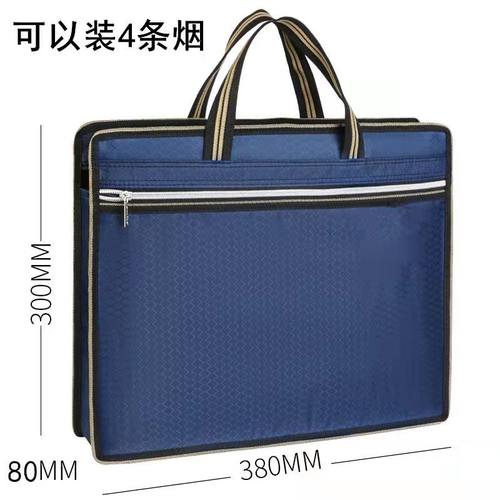 新特牛津布防水文件包物美价廉