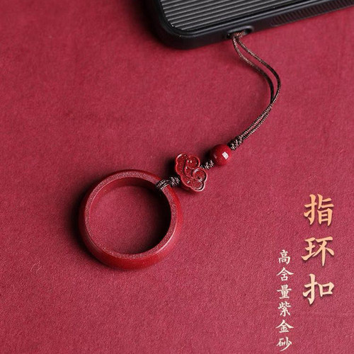 女朱砂手机链钥匙扣U盘防丢挂饰