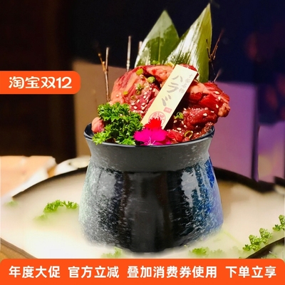 日式陶瓷牛肋条罐子火锅签签罐