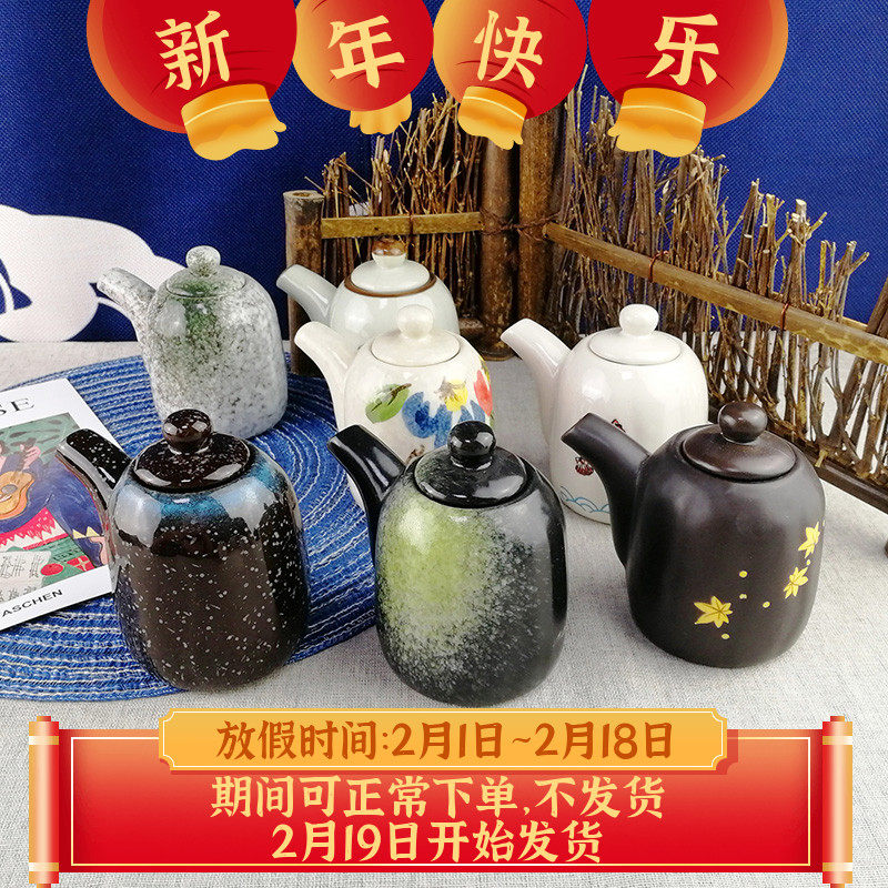 日式和风釉下彩寿司酱油饺子醋壶麻油香油壶液体手绘陶瓷调料小壶在类目 厨房/烹饪用具, 厨用小工具/厨房储物, 储物瓶罐/厨房储物器皿, 调味瓶罐中 - 来自Buy2taobao.com提供专业的淘宝代购服务