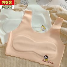 发育期少女内衣9-16岁女童夹棉抹胸冰丝无痕背心初中学生透气文胸
