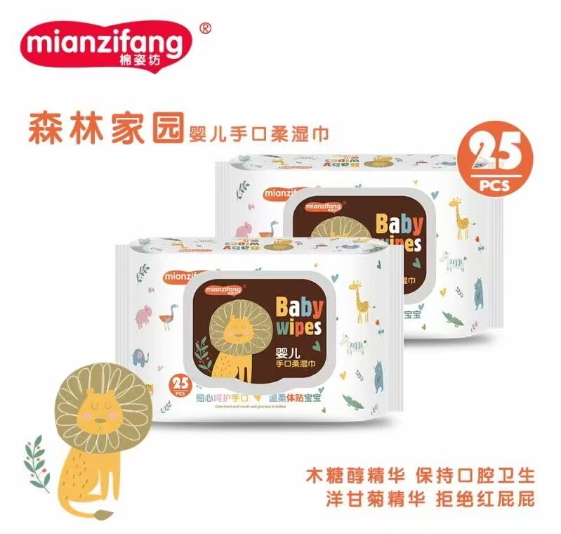 棉姿坊木糖醇洋甘菊婴儿手口加厚平纹布便携湿巾1包