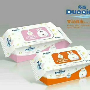 多奇婴儿加厚加大手口湿巾300片