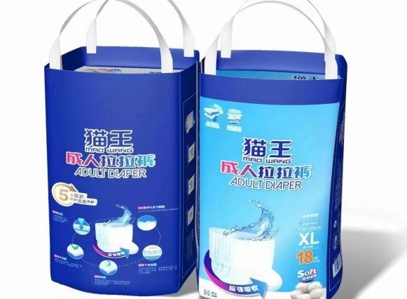 猫王纸尿裤加厚可穿脱内裤式拉拉裤4包XL72片,洗护清洁剂/卫生巾/纸/香薰,成年人拉拉裤,淘宝优惠券,粉丝福利购,淘宝优惠卷