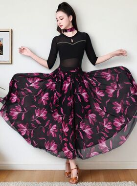 夏季新款点帕斯720度大摆裙遮腹显瘦名族风广场国标舞半身裙长裙