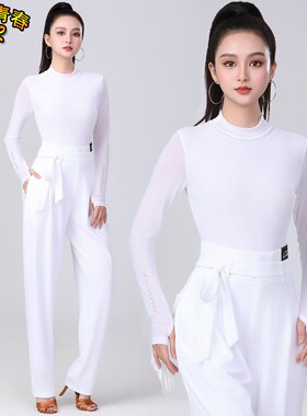 高端网纱舞蹈上衣白色流苏长袖跳交谊舞吉特巴表演服拉丁舞高腰裤