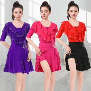 2026新款吉特巴广场舞演出服装时尚烫钻荷叶边女上衣烫钻跳舞短裙