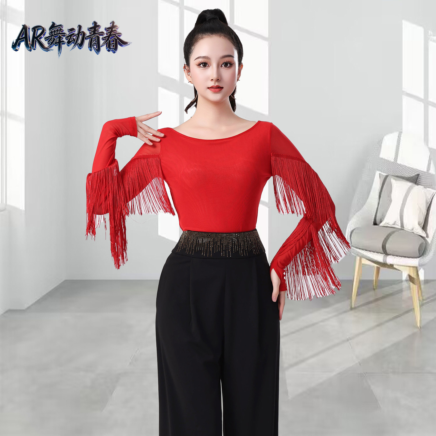 广场舞流苏上衣女长袖网纱修身广场舞拉丁舞交谊舞新款演出服漂亮