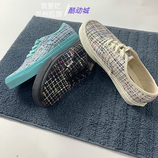 VANS小香风低帮AUTHENTIC编织蓝色米白色黑色帆布板鞋VN0A5KS96SS