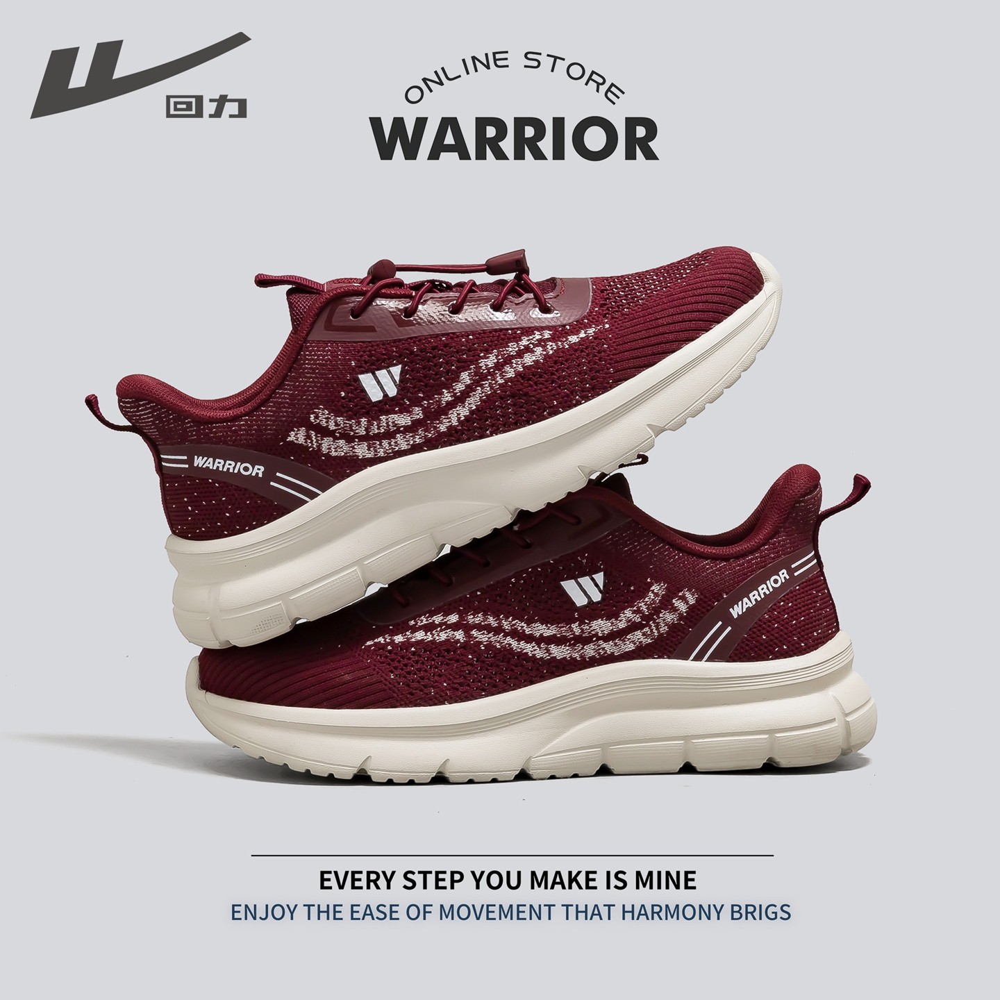 回力女童运动鞋2026春季新款儿童红色新年鞋大童网面透气跑步网鞋,童鞋/婴儿鞋/亲子鞋,运动鞋,淘宝优惠券,粉丝福利购,淘宝优惠卷