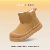 [Модель мужчины и девочек] Хаки 2070 [Длинная труба пуффи]