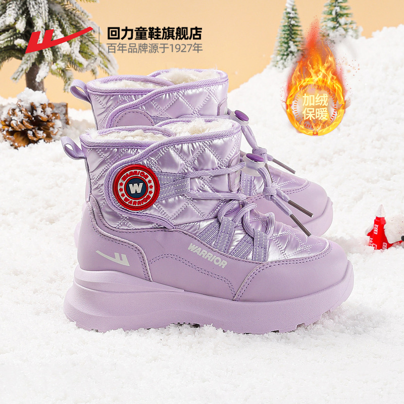 回力女童2025冬季新款雪地靴