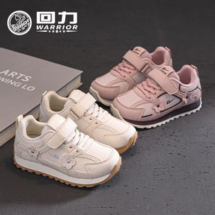 回力童鞋女童运动鞋2025年秋季新款皮面跑步鞋中大童魔术贴休闲鞋
