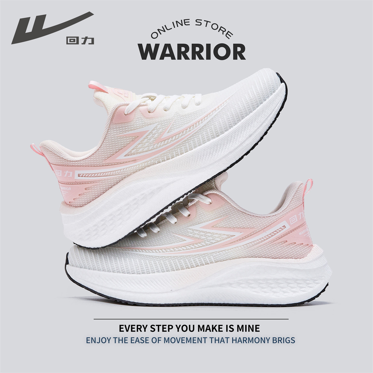 回力女童运动鞋2026春季新款儿童网鞋透气网面女孩大童轻便跑步鞋