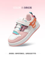 Huili Children's and Girls' Sports Shoes 2026 Autumn New Style Girls' Pink Casual board Shoes Students and children's white shoes thumbnail 7