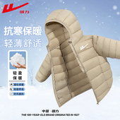 回力男童轻薄棉服秋冬款 保暖连帽夹棉外套加绒加厚儿童棉衣PC 冬季