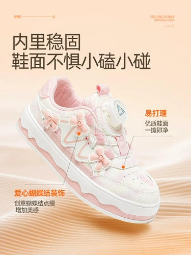 Warrior, спортивная обувь, детские кроссовки, белая обувь, повседневная обувь, осенняя, тренд сезона