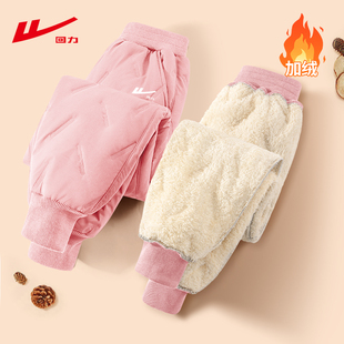 子一体绒2025新款 儿童休闲裤 女孩运动裤 冬款 长裤 回力女童加绒裤