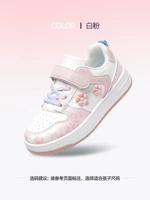 Белый порошок 1002 [поверхность кожи четыре сезона]