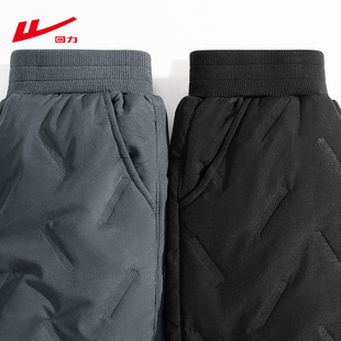 回力男童加绒加厚裤子秋冬款2025新款男孩保暖裤儿童冬季运动裤PC