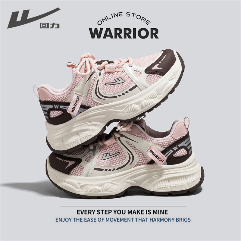 回力女童老爹鞋秋大童网面运动鞋