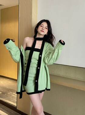 纯欲风秋冬辣妹毛衣外套裙两件套
