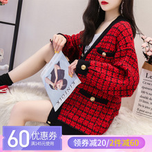 2019新款 秋冬加厚格子针织开衫 小香风毛衣外套女韩版 宽松外穿秋季